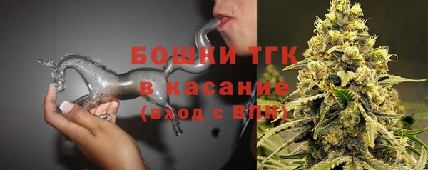 MESCALINE Володарск